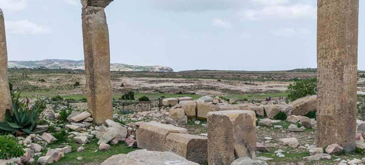 Qohaito archaeological site